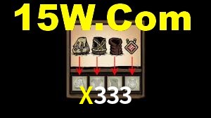 X333 App Interface