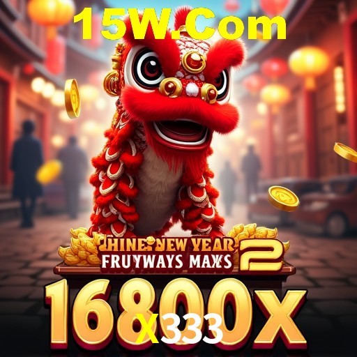 PIX Instantâneo X333